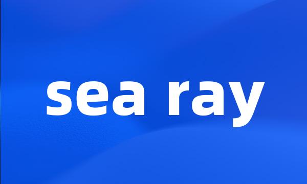 sea ray