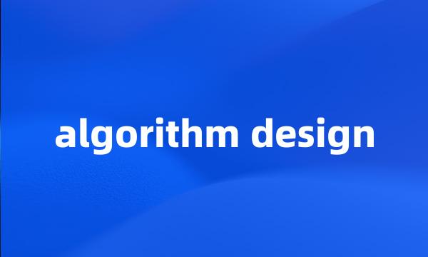 algorithm design