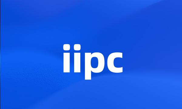 iipc