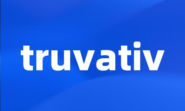 truvativ