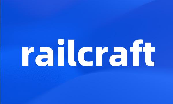 railcraft