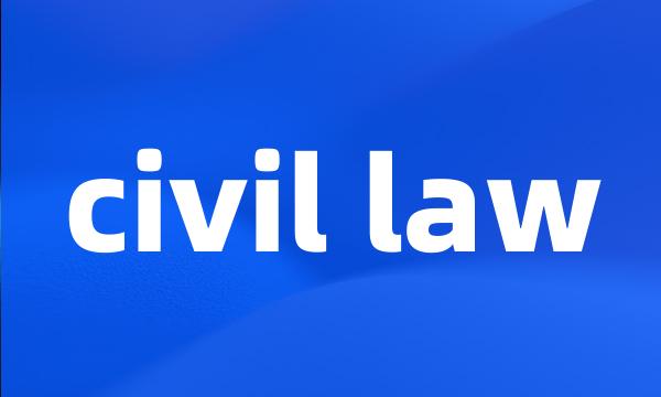 civil law