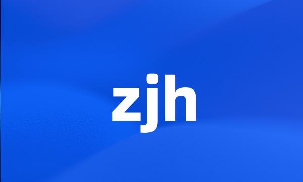 zjh