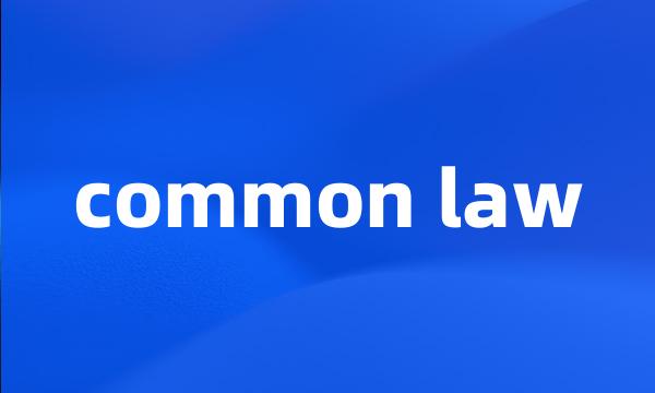 common law