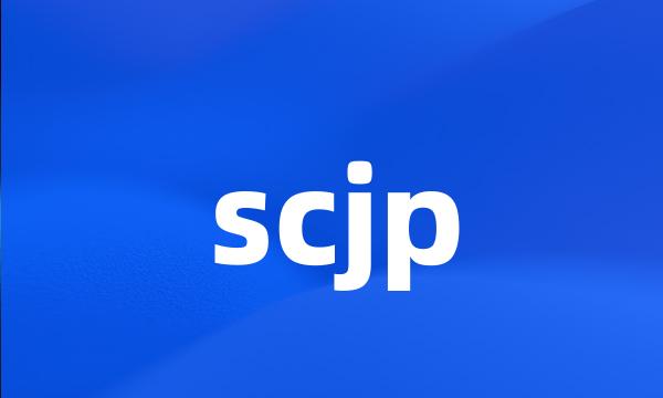 scjp