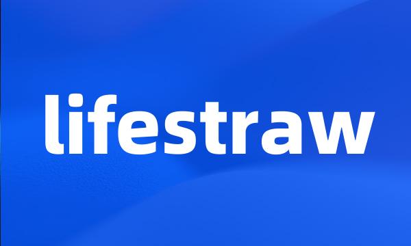 lifestraw