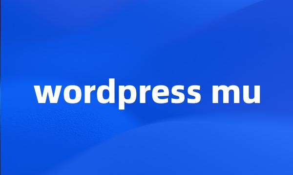 wordpress mu