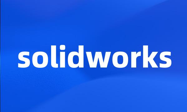 solidworks