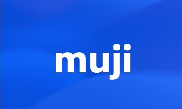 muji