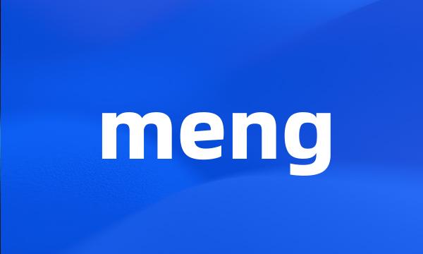 meng