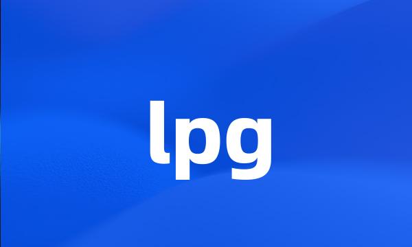 lpg