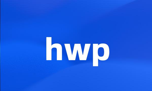 hwp