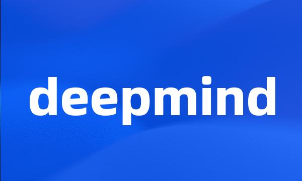 deepmind