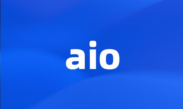 aio