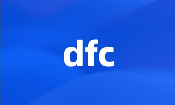 dfc