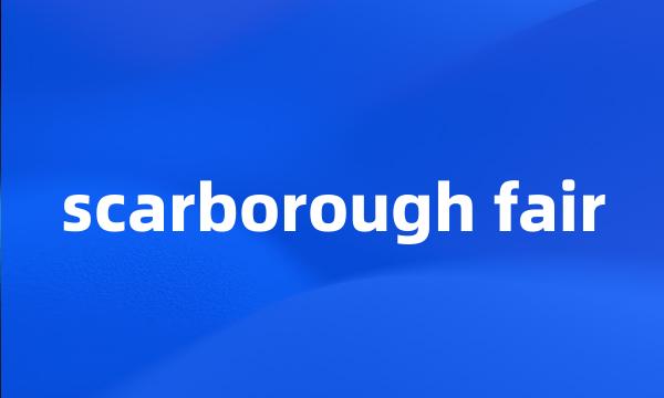 scarborough fair