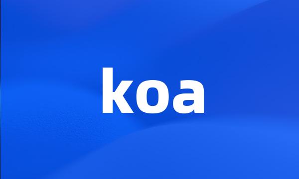 koa