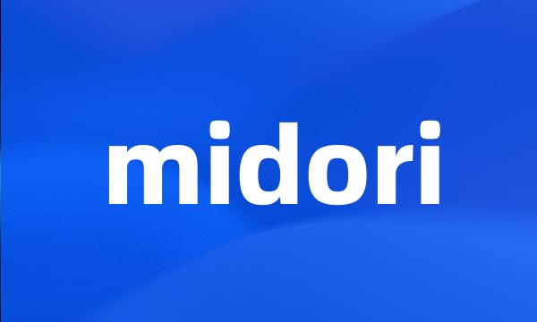 midori