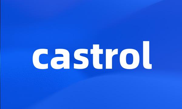 castrol