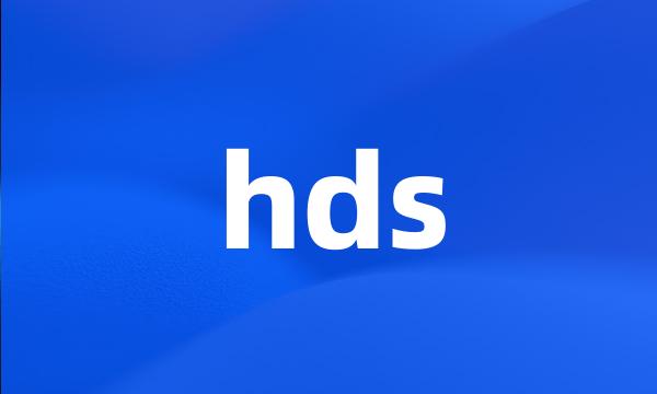 hds