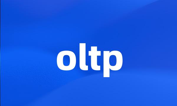 oltp