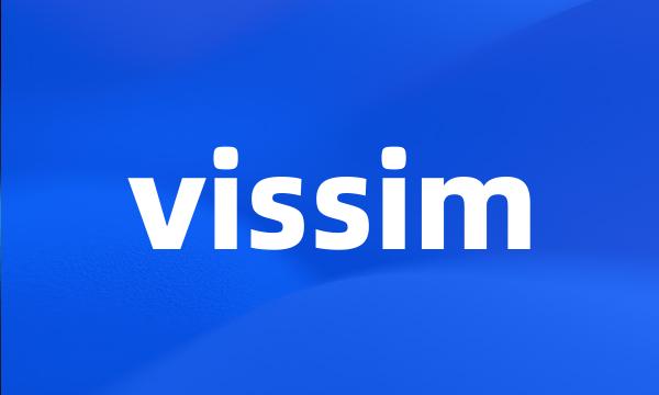 vissim