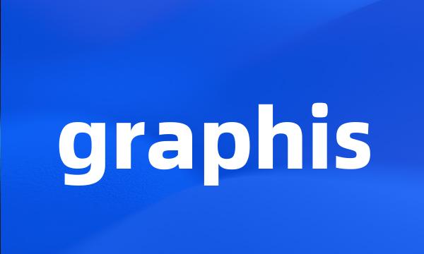 graphis