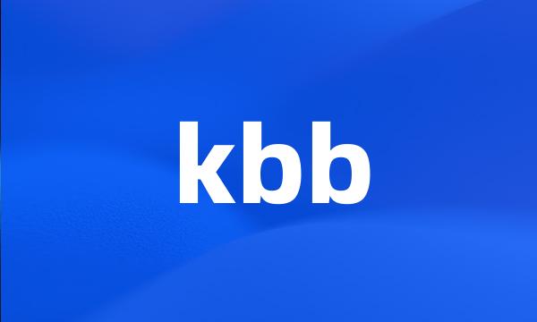 kbb