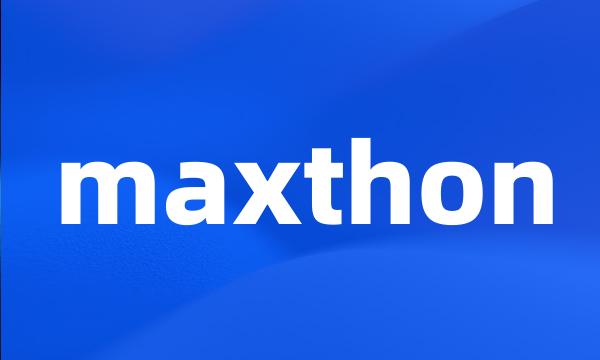 maxthon