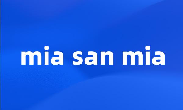 mia san mia