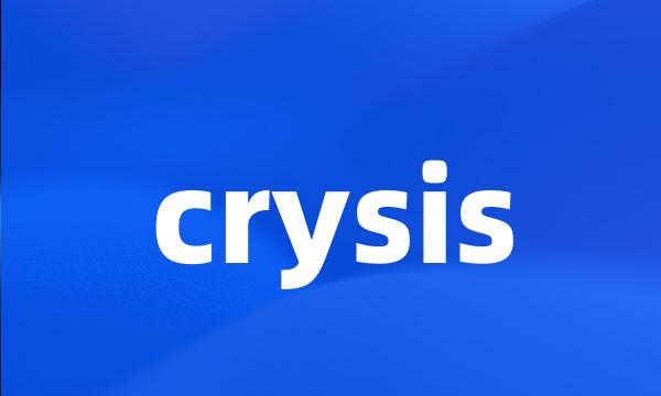 crysis