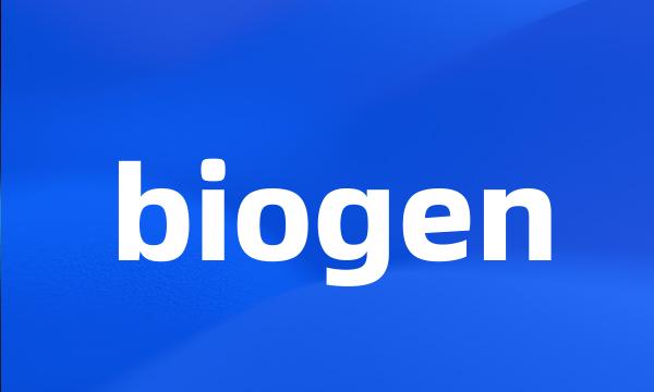 biogen