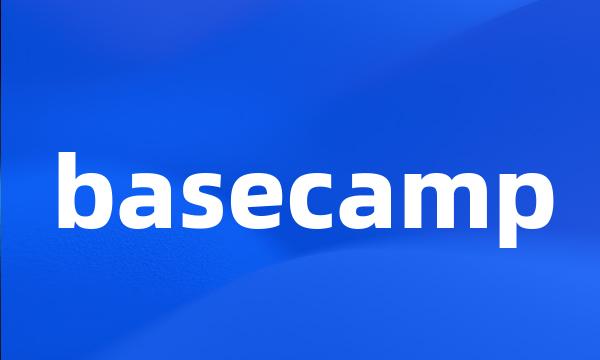 basecamp