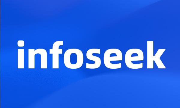 infoseek