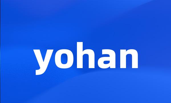 yohan