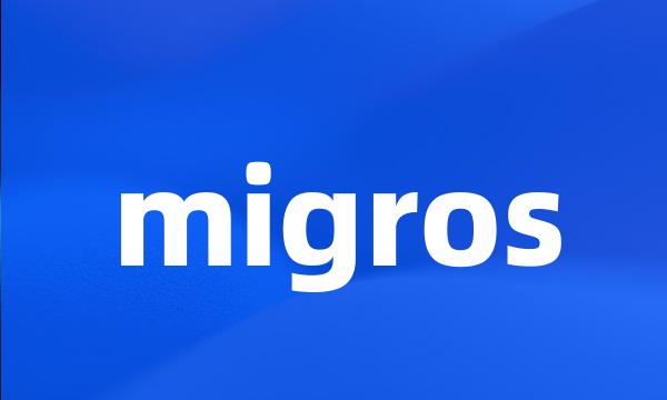 migros