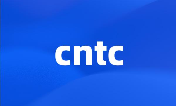 cntc