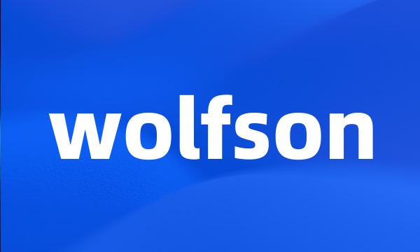 wolfson