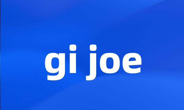 gi joe