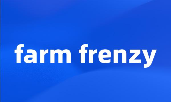 farm frenzy