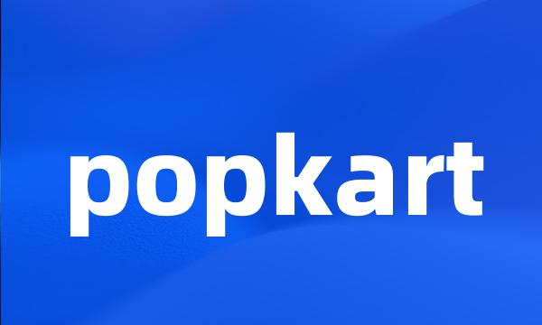 popkart