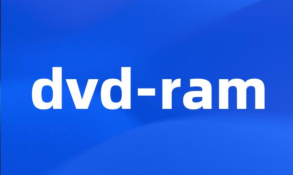 dvd-ram