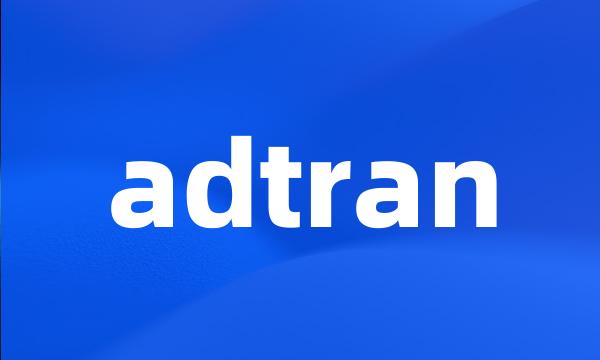 adtran