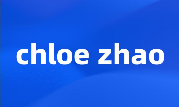 chloe zhao