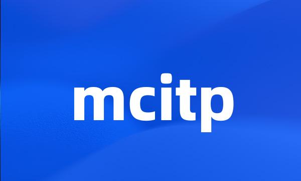 mcitp