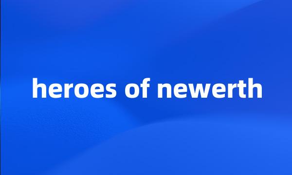 heroes of newerth