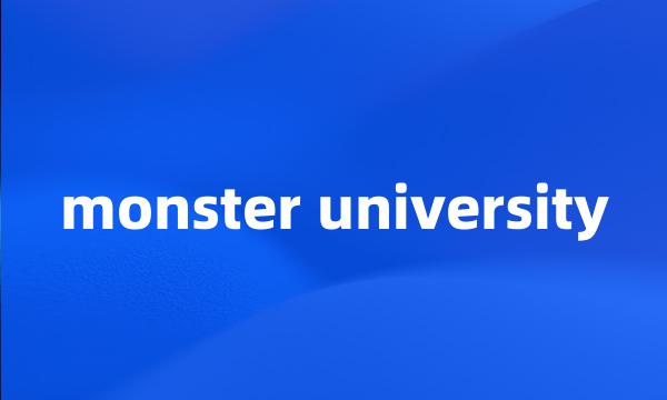 monster university