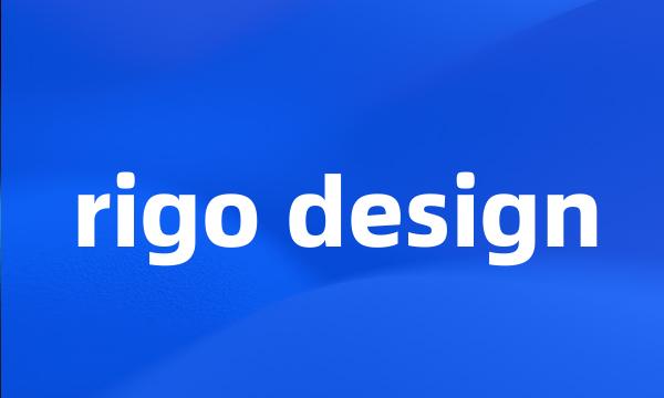 rigo design