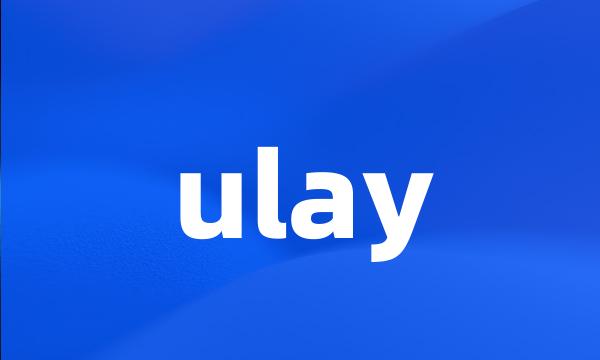 ulay