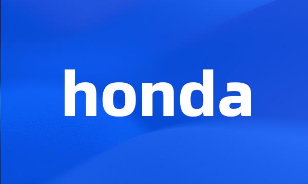 honda